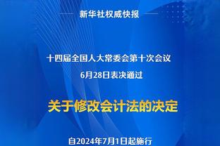 福克斯谈被活塞逆转：任何球队能在任何夜晚击败任何球队