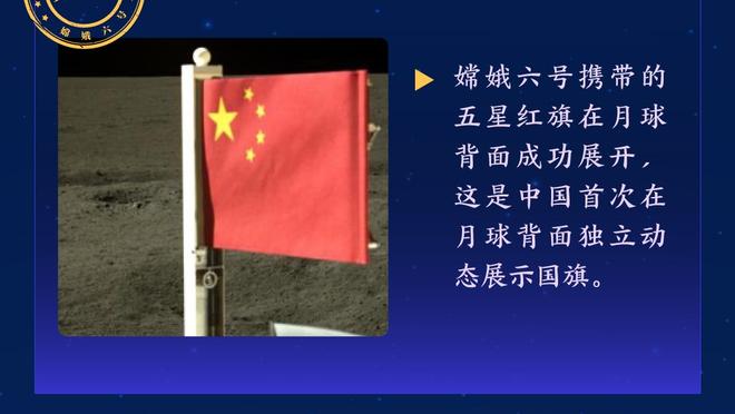 塔克热身中勉扣失败？哈登在旁边笑不行了